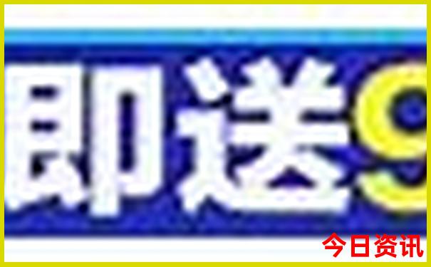 夏天去哪个国家旅游最合适