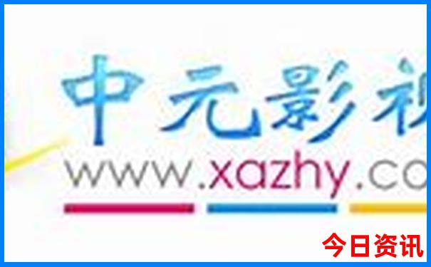 贵州自驾游玩攻略